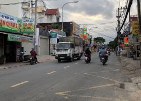  Bán nhà Mặt tiền Nguyễn Ảnh Thủ, Phường Tân Chánh Hiệp, Quận 12. Vị trí đẹp, đối diện Ngân hàng VPBank, nhà sách Phương Nam. 8272888