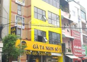 (7 x 20m) 2 lầu - bán nhà đường Lam Sơn, P2, Tân Bình 8281915
