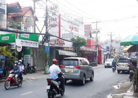 Giảm 2 tỷ bán gấp MT NGUYỄN OANH BÁN GẤP MẶT TIỀN NGUYỄN OANH P17 GÒ VẤP 8303644