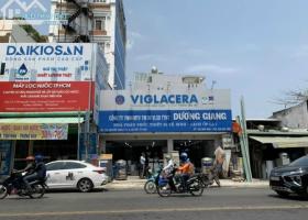 Giảm 2 tỷ bán gấp MT NGUYỄN OANH BÁN GẤP MẶT TIỀN NGUYỄN OANH P17 GÒ VẤP 8303672