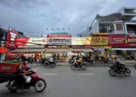 Chính chủ cần bán gấp nhà mặt tiền Nguyễn Văn Nghi Gò Vấp DT 9,5x30 giá 47 tỷ 8310271