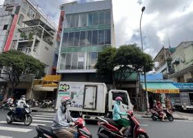 Bán nhà góc 2 mặt tiền Trần Hưng Đạo – Bùi Hữu Nghĩa, P5, Q5. DT 6x20m, hầm 7 lầu. Giá 70 tỷ TL 8389551