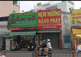 BÁN NHÀ MẶT TIỀN KINH DOANH DƯƠNG BÁ TRẠC-7.5X8M 8402443