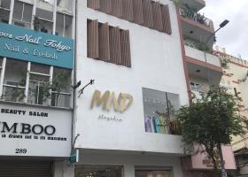 Bán nhà 2 mặt tiền đường Lý Thái Tổ Phường 9 Quận 10. DT 4.6x26m nhà 2 lầu giá 23 tỷ TL 8403937