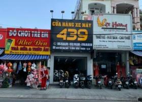 Bán nhà mặt phố tại Đường Nguyễn Văn Quá, Phường Đông Hưng Thuận, Quận 12, Tp.HCM giá 12,5 Tỷ 8419228