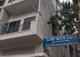 Bán nhà 2 mặt tiền Bùi Hữu Nghĩa, gần ngay Trần Hưng Đạo. P7 Q5. 8439208
