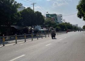 Bán nhà ngay Chung cư Western Capital 4x18 giá 11,5 tỷ TL. 8462833