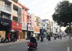 4 x 30m, bán nhà 2 mặt tiền đường Lê Văn Sỹ - Phú Nhuận (30 tỷ tl) 8473653
