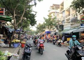 Bán nhà 2 mặt tiền đường ngay chợ  Phạm Văn Bạch, Gò Vấp, DT:155 m2 giá 22,7 tỷ, 2 lầu 8478699