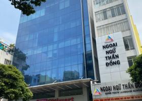 Kẹt bank SCB bán gấp trong tháng MT Nguyễn Đình Chiểu, P6, Quận 3(9x25m) 9 tầng HDT 200tr/th 150 tỷ 8482606