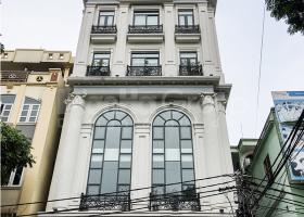 Bán nhà MT Nghĩa Thục - ngay Nhiêu Tâm - Bùi Hữu Nghĩa, P5, Q5 (4x17m) 20 tỷ 8486306
