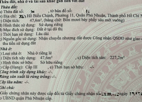  kẹt nợ bán nhà MT Hồ Biểu Chánh, Phường 11, Quận Phú Nhuận - 5 Lầu 8492257