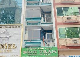 Bán gấp nhà có thu nhập 130tr/thg đường Nguyễn Trọng Tuyển, giá 29 tỷ 8507577