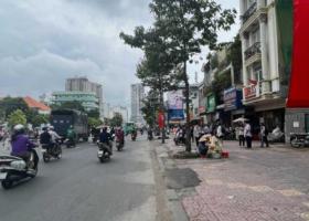 nhà mặt tiền Đường Nguyễn Thị Minh Khai Quận 1, TP.HCM 8507820