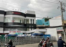 nhà mặt tiền Đường Nguyễn Thị Minh Khai Quận 1, TP.HCM 8507820