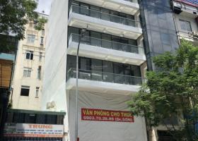 Bán nhà 4 lầu 2 MT đường An Dương Vương - Nguyễn Văn Cừ P4 Q5 dt 13x25m làm showroom ô tô, 145 tỷ 0917331788 8507834