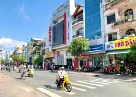 ĐẸP VÀ HIẾM, MT GÒ DẦU 510M2. 12X38, NH 16. GIÁ 70 TỶ TL 8511696