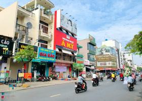 ĐẸP VÀ HIẾM, MT GÒ DẦU 510M2. 12X38, NH 16. GIÁ 70 TỶ TL 8511696