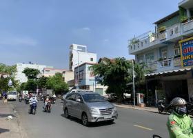 ĐẸP VÀ HIẾM, MT GÒ DẦU 510M2. 12X38, NH 16. GIÁ 70 TỶ TL 8511696