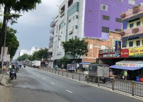 Siêu hot 700m2 mặt tiền Trường Chinh, quận Tân Bình, cách cổng ga Metro chỉ 100m, chỉ 110 tỷ 8516733