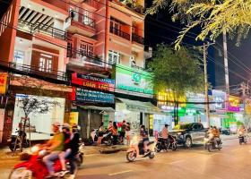 Bán nhà riêng tại Phố Phan Văn Trị, Phường 10, Gò Vấp, Tp.HCM 8517671