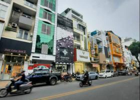 Bán gấp nhà góc 2MT đường Huỳnh Văn Bánh, Phú Nhuận DT 4,6 x 16m, giá chỉ 25 tỷ 8518737