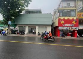 Bán MT Lê Quý Đôn, P. 6, Quận 3. DT 19m X 22m CN 373m2. HĐT 310,31 triệu/tháng. Bán giá 80 tỷ 8538478