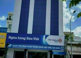 Kẹt nợ bán gấp nhà MT Phạm Viết Chánh Q1, DT 11x14m, HĐT 8000$/th, Giá 65 tỷ 8553379