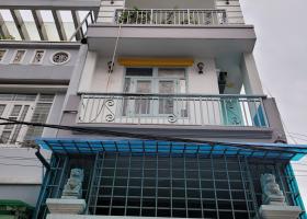 BÁN NHÀ HẺM XE HƠI ĐỖ CỬA, 5 x 12M, 5 TẦNG, BÙI ĐÌNH TÚY, PHƯỜNG 12, BÌNH THẠNH,NHỈNH 7 TỶ 8565322