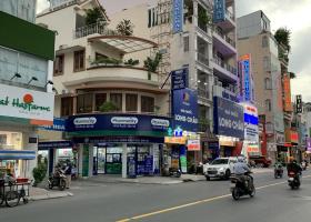 Bán nhà hẻm 5m Tô Hiến Thành, P15, Quận 10, 8mx23m, Cấp 4- Giá: 17 tỷ  8570890