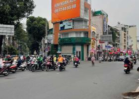 Siêu phẩm! Góc 3MT Hai Bà Trưng-Võ Thị Sáu, P. Tân Định, Q1 DT 8x25, KC 5 tầng, HĐT 135tr/th, 95 tỷ 8573008