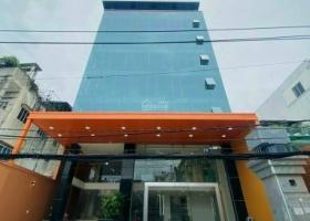 🔥BUILDING Q. PHÚ NHUẬN - SẴN HĐT: 500 TRIỆU 8583339