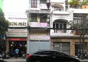 Bán nhà góc 2 MT Hoa Huệ, P7, Phú Nhuận 8600349