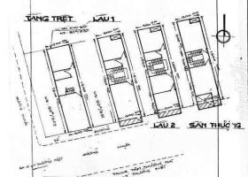 Nhà giá rẻ mặt tiền nội bộ 284 Lý Thường Kiệt, Phường 14, Quận 10. (4x16m) 4 tầng, Giá 17.5 tỷ 8640927