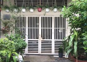 BÁN NHÀ CẤP 4 MẶT TIỀN ĐƯỜNG GÒ Ô MÔI P. PHÚ THUẬN QUẬN 7 8642441