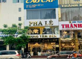 CC cần bán gấp tòa nhà Building Nam Kỳ Khởi Nghĩa - Q3 (NH 10x22m)hầm 6 lầu thang máy 8660914