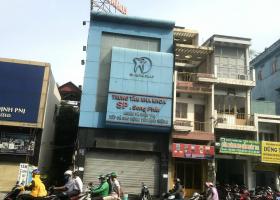 Bán tòa Building Hầm 7 lầu, DT: 8x20m, Hoàng Văn Thụ P. 15 Q. PN, HĐT: 120 tr/th, giá 39,8 tỷ TL 8664878