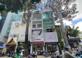 MT thương hiệu - Nguyễn Trãi, Quận 5 - 4.2x18m, 4 tầng, HĐT 70 triệu - 36 tỷ (chính chủ) 8672865