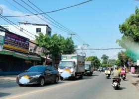 NHÀ MẶT TIỀN NGUYỄN VĂN BỨA, XUÂN THỚI SƠN, HÓC MÔN, 435 m2, Ngang 10 m, Nhỉnh 10 tỷ 8675303