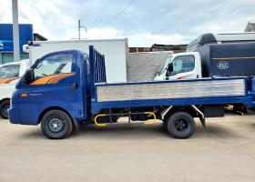 Đại lý xe tải HYUNDAI  TP HỒ CHÍ MINH 
Hyundai New Porter H150 mới 100% 8683431