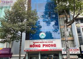 Ngộp bank hạ 35 tỷ còn 25 tỷ! 2MT đường 3 Tháng 2, Q. 10 (5.5x21m) 4 lầu, HĐ: 100 triệu/tháng 8689478