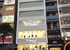 Rẻ nhất KV! Bán nhà góc ngay 2MT Nơ Trang Long, Bình Thạnh 4.8x32m, HĐ: 60tr/th, 3 tầng, 17.5 tỷ TL 8707070
