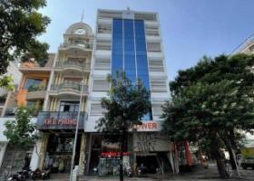 Bán toà nhà building hầm 11 tầng góc 2MT Lý Tự Trọng, P. Bến Nghé, Q.1 11x25m, HĐ: 697Tr/th 250 tỷ 8707080
