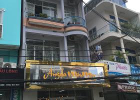 Nhà mặt tiền kinh doanh An Bình Q.5, view công viên, ngang 4x16m, chỉ 14.5 tỷ TL 8709116