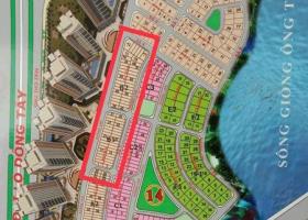 Chính Chủ gửi bán lô đất dự án Văn Minh - Trục đường chính đối diện căn hộ The Sun ( 5,8mx 18m)💥Giá: 25 tỷ ( 240tr/m2 )☎️ 0903034123  8709775