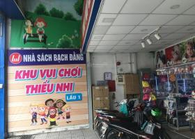 Chủ nhà cần bán 03 căn mặt tiền đường Nguyễn Ảnh Thủ, Thới Tam Thôn, Hóc Môn, TPHCM. 8714739