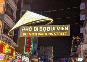 Kẹt nợ Bán nhà mặt tiền Bùi Viện, Q1 4x10m giá 18.5 tỷ TL. 8738194