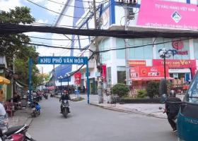 Bán nhà sát vách ST Coop Mart Quang Trung, Gò Vấp, 4x20m, CN đủ, 2tấm đẹp, HXH, giá 7.5tỷ 8743816