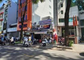 Kẹt nợ bán gấp nhà siêu hiếm MT Trần Hưng Đạo, P1 Quận 5, 5 tầng, giá 33 tỷ 8747172