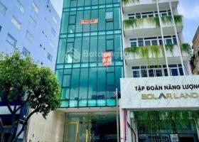 Giảm gấp 6 tỷ MT Trần Quốc Toản Hai Bà Trưng Phường 6 Quận 3 DT: 6.5x17m 8761650